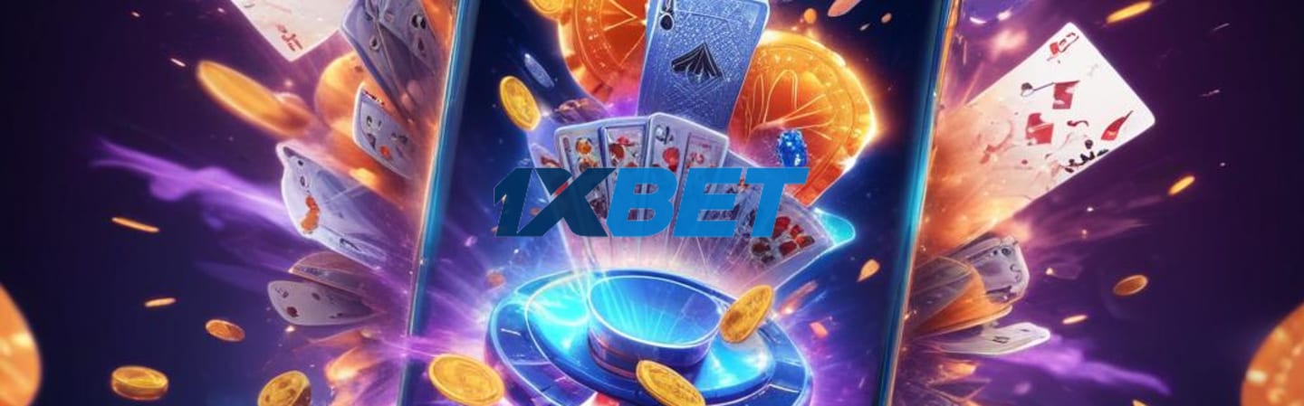 Мобильное приложение 1xBet